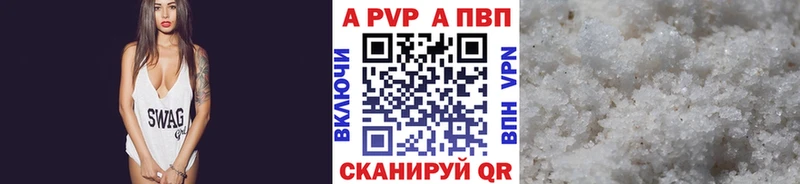 Наркота Реутов APVP  МЕФ  Кокаин  Псилоцибиновые грибы  Марихуана  ГАШ 