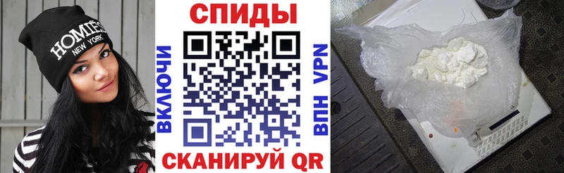 Amphetamine 97%  Реутов 