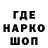 МДМА VHQ Innokentiy egorov
