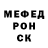 ТГК жижа Murat Aldabergenov