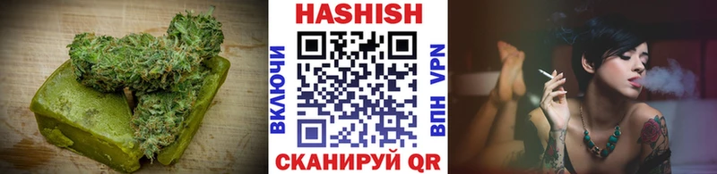 Cannafood марихуана  купить наркоту  KRAKEN сайт  Реутов 
