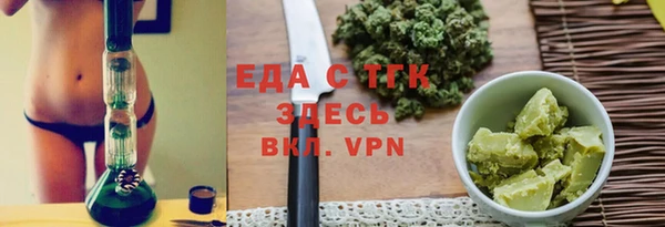 мдпв Горняк