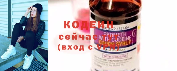 мдпв Горняк