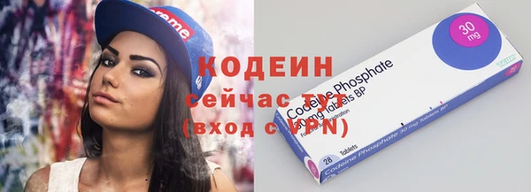 мдпв Горняк