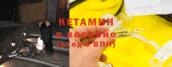 хмурый Кущёвская