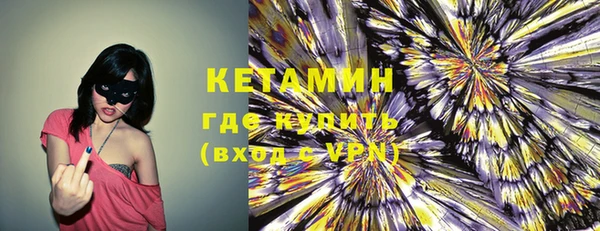 мдпв Горняк