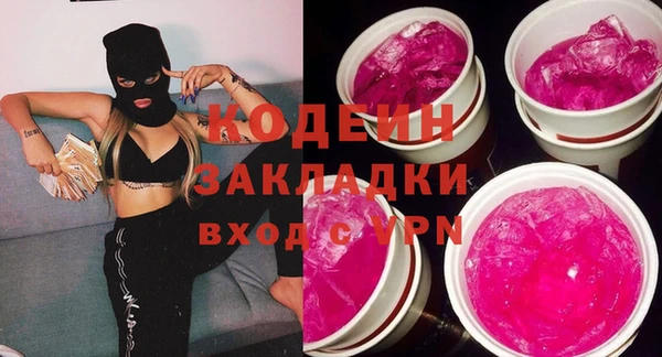 мдпв Горняк