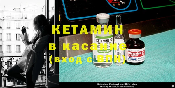 дмт Иноземцево