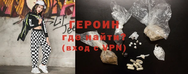 мдпв Горняк