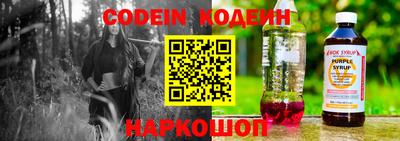 альфа пвп VHQ Донской
