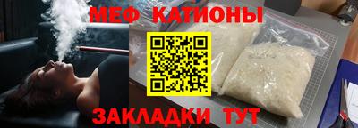 молекула духа Дубна