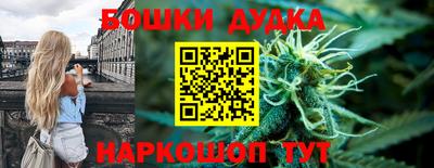 альфа пвп VHQ Донской