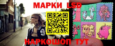 альфа пвп VHQ Донской