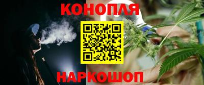 молекула духа Дубна