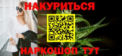 молекула духа Дубна