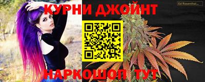 альфа пвп VHQ Донской