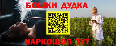 альфа пвп VHQ Донской