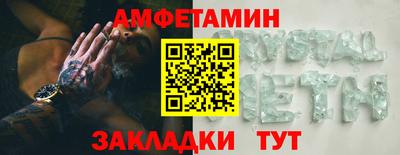 дистиллят марихуана Усть-Джегута