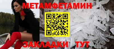 альфа пвп VHQ Донской