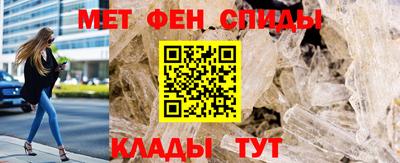альфа пвп VHQ Донской