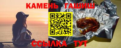 молекула духа Дубна