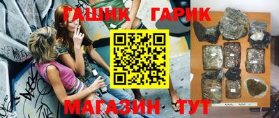 альфа пвп VHQ Донской