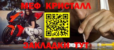 альфа пвп VHQ Донской