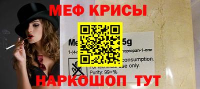 альфа пвп VHQ Донской