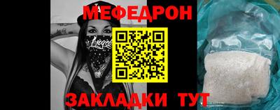 молекула духа Дубна