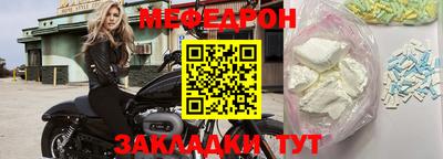 молекула духа Дубна