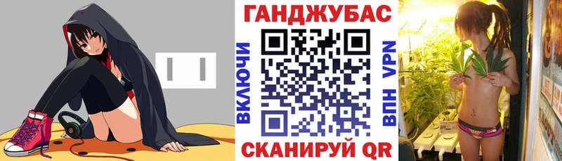 МАРИХУАНА гибрид  наркотики  Реутов 
